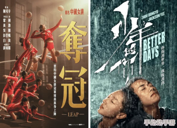 探索亚洲精品久久久久影的魅力与精彩,揭示其背后的故事与文化 探索亚洲精品久久久久影的魅力与精彩,揭示其背后的故事与文化