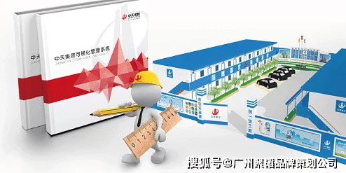 免费行情网站大全搜狐网：全面汇总最新市场动态，助你轻松掌握投资机会！