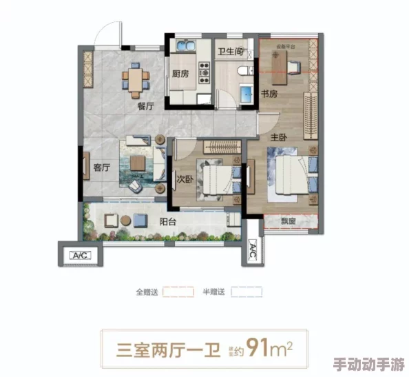 91黄：最新动态揭示其在市场中的新趋势与发展，分析未来潜力及投资机会
