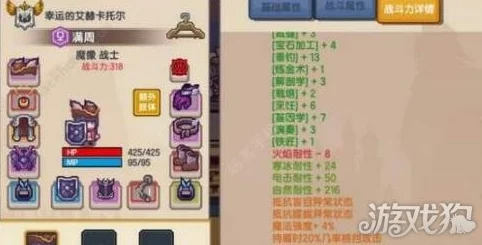 食物语游戏攻略：高效鸡丝获得方法，详解去哪一关卡刷取最快捷