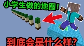探索天天艹综合：如何在日常生活中找到乐趣与创意的无限可能性