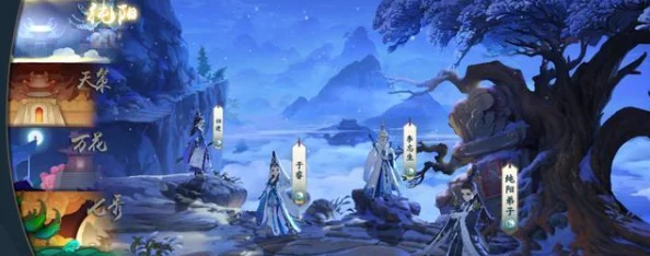 剑网3指尖江湖：全面解析纯阳仙鹤的获取方法与技巧