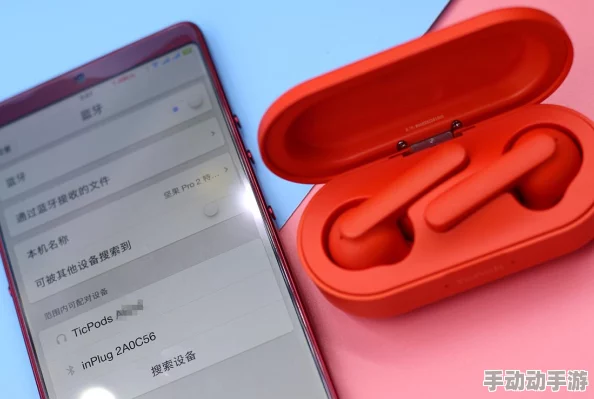 探索freexxxxhdwww：高清内容的无限可能与精彩体验