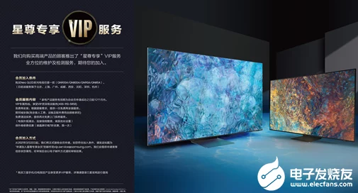 探索国内精自视频品线六区免费资源，开启全新视听体验之旅！
