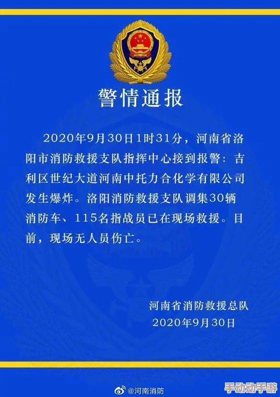 文明大爆炸攻略：高效士兵招募技巧与兵力人口快速增长方法解析