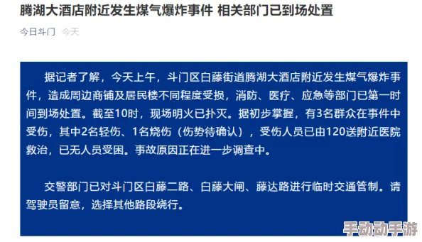 文明大爆炸攻略：高效士兵招募技巧与兵力人口快速增长方法解析