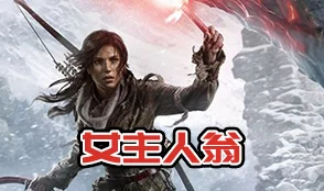 探索国产女王与女M视频VK的魅力世界，感受独特的视觉盛宴