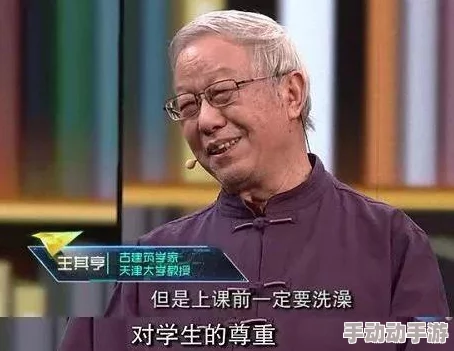 探索18岁美女洗澡全过程视频：感受青春与自然的完美结合，揭示生活中最真实的一面