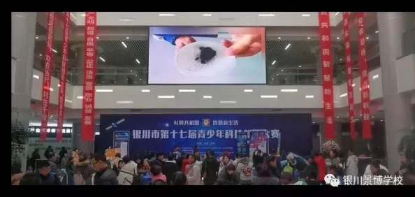 探索yw193.c国产在线观看：畅享最新影视资源与独特观影体验的全新平台揭秘