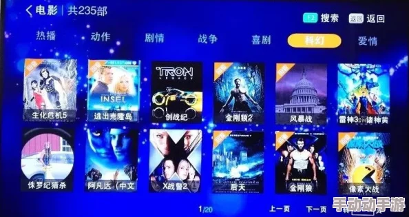 探索yw193.c国产在线观看：畅享最新影视资源与独特观影体验的全新平台揭秘