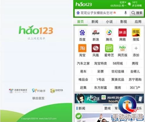 hp免费版九幺：全新功能上线，用户体验大幅提升，引发广泛关注与讨论