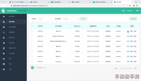 hp免费版九幺：全新功能上线，用户体验大幅提升，引发广泛关注与讨论