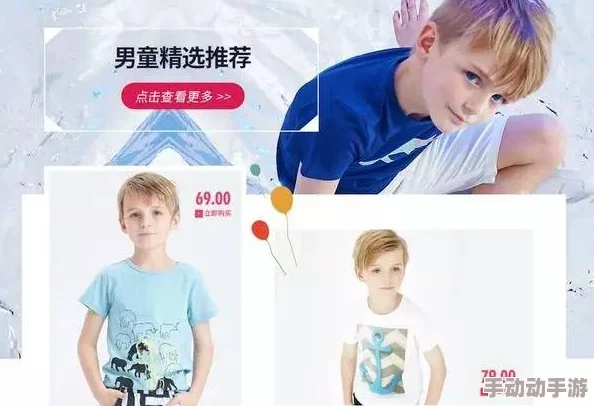 成年人视频免费网站：最新动态揭示平台内容更新与用户增长趋势，吸引更多观众关注成人娱乐行业