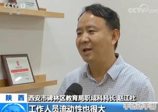 天堂素人搭讪系列嫩模在线观看：最新动态揭示了更多精彩内容，吸引了众多观众的关注与热议