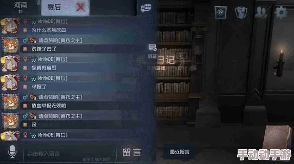 第五人格游戏策略：八音盒可拆除机制，施放时需谨慎考虑时机与位置