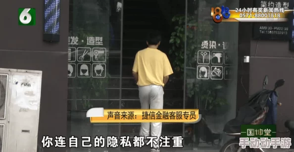 探索极致视觉体验：高清性欧美暴力猛交黑人视频带你进入前所未有的刺激世界