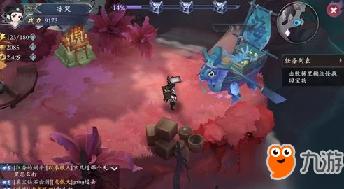 长安幻世绘：全面解析通关文牒获得途径，助你顺利进入通天塔挑战