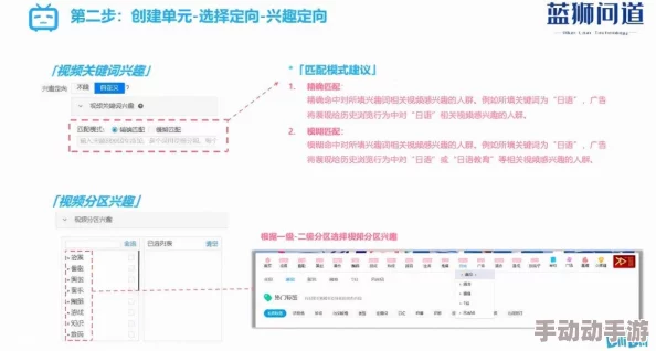 b站推广免费入口2024mmm：传闻某知名UP主将推出全新内容，吸引大量粉丝关注与期待！