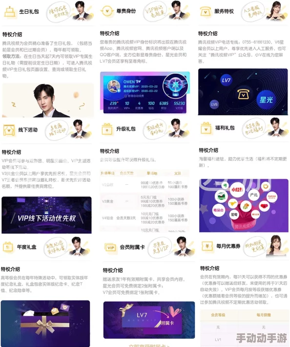 探索99精品国产福利在线观看：畅享高清影视资源的最佳选择与体验