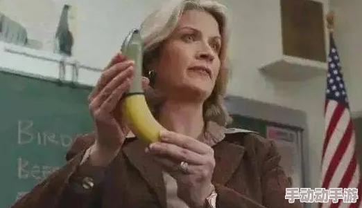 成年女人看片免费视频频，许多网友认为这种内容对女性的自我认知和性教育有积极影响，但也有人担心其可能带来的负面影响