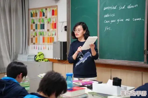 老师，我想要(h)：探索学生心声与教育创新的奇妙旅程
