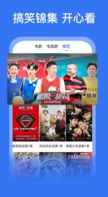 探索羞羞影院爽爽影院免费下载的无限乐趣，畅享多元化影视体验与精彩内容尽在掌握之中！