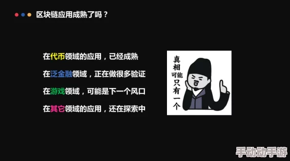 当网络语言遇上幽默：探讨‘cao死你小sao货h’背后的文化现象与表达方式