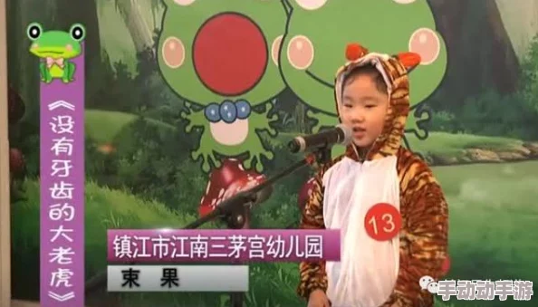 小坏蛋太粗我受不了，如何在爱情中找到平衡与快乐