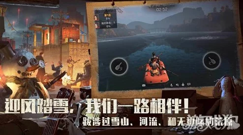 《明日之后》游戏攻略：全面解析新币赚取方法，助你快速致富大全