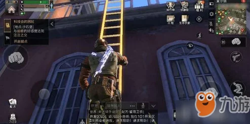 《明日之后》夏尔镇直升机BOSS高效打法全攻略解析