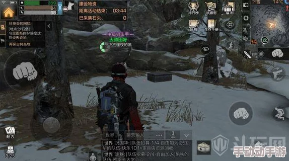 《明日之后》夏尔镇直升机BOSS高效打法全攻略解析