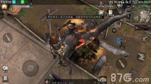 《明日之后》夏尔镇直升机BOSS高效打法全攻略解析