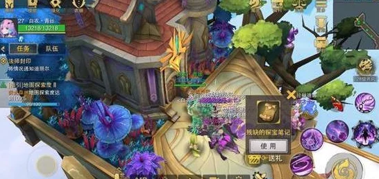 塞尔之光游戏攻略：金色藏宝图位置详解及全地点坐标一览表