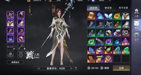 神之大陆：快速获取装备攻略与贸易系统深度玩法详解指南