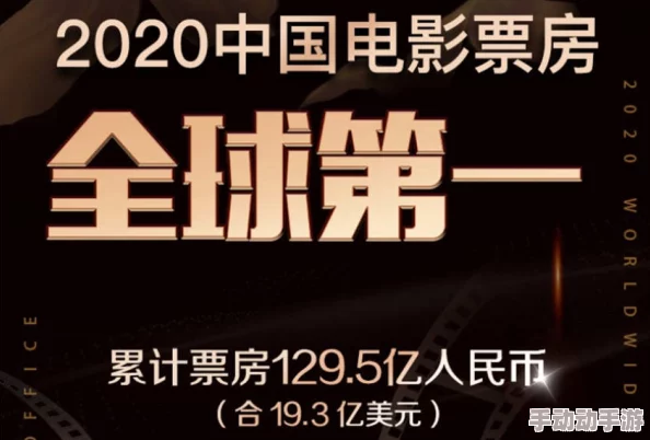 探索国产91在线chines看：丰富多彩的中国网络文化与影视作品