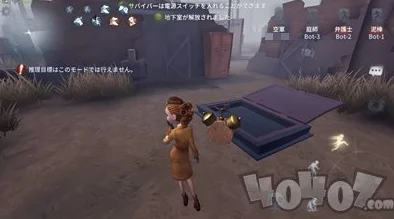 第五人格游戏技巧：倒地状态也能逃脱，爬地窖求生，关键是不被绑上气球！