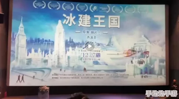 探索日韩精品中文字幕在线的魅力：带你领略独特文化与精致生活方式的完美结合