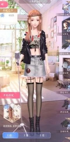 闪耀暖暖第三章主线3-4高分搭配攻略：发型精选少女朋克，打造完美造型技巧