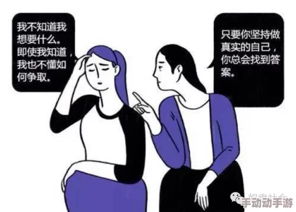 三级做爰漫画引发热议，网友讨论其对青少年影响及社会文化现象的深刻反思