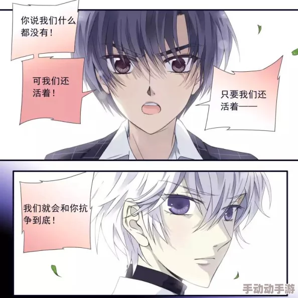 在黑暗中臣服：女M与主人之间的禁忌虐恋小说