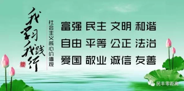 探索91黄色片背后的文化现象：如何影响当代年轻人的情感与价值观念？