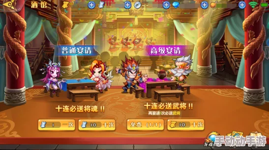 萌将风云历练系统全面攻略：高效获取资源方法与技巧详解