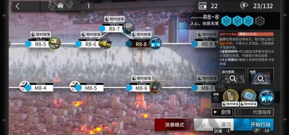 明日方舟：揭秘提高出货率的几大关键标签与策略分析