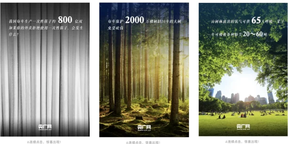 探索2019年网络文化中的色彩与情感：从“狠狠色狠狠色综合”看当代年轻人的生活态度与审美趋势