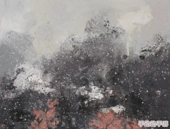 探索2019年网络文化中的色彩与情感：从“狠狠色狠狠色综合”看当代年轻人的生活态度与审美趋势