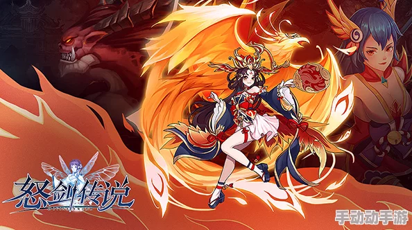 怒剑传说：揭秘蛊雕妖姬的神秘身世与绝世风采介绍