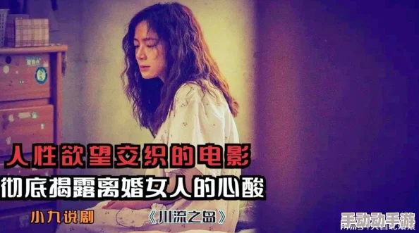 在厨房里的情欲交织：嗯啊声中绽放的爱与欲望