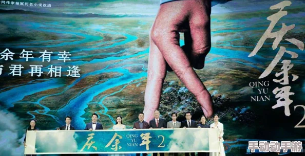 探索成人影片的多样性与文化影响：从一级做爱片到现代影视作品的演变与反思