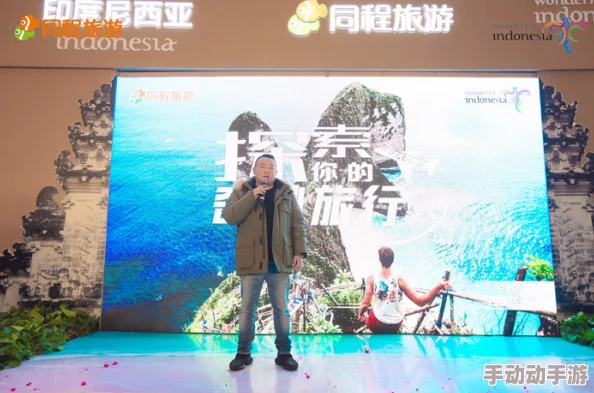 探索欧美文化交融的奇妙旅程：从乱码一二三区看多元艺术与创新的碰撞