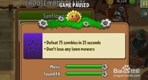 僵尸也疯狂：合理打造装备策略与高效使用心得全面分享